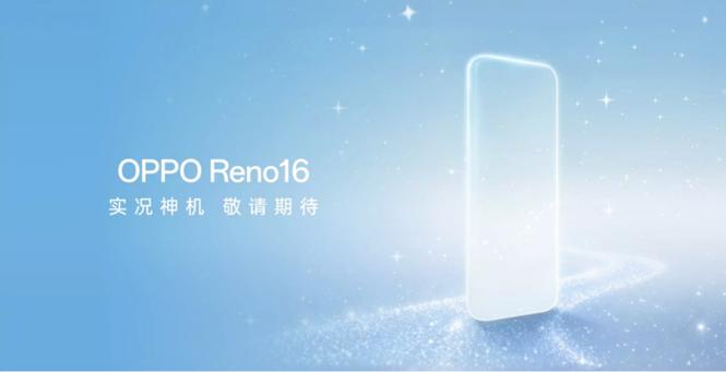 oppo什么型号的手机有实况