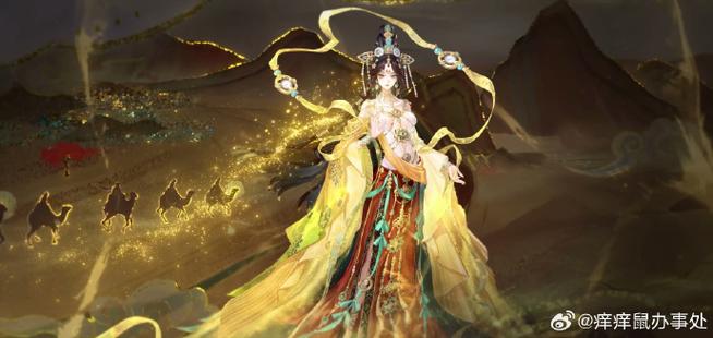 决战平安京新年皮肤