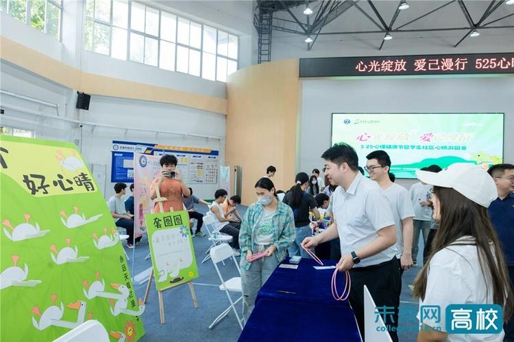 抑郁症患者如何自我调节