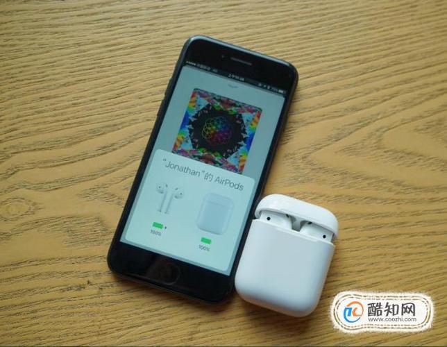 iphone无线耳机一个响一个不响