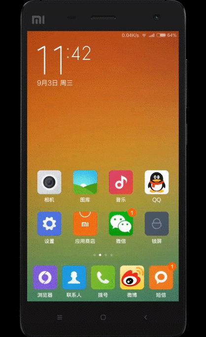 miui最建议用的三个版本