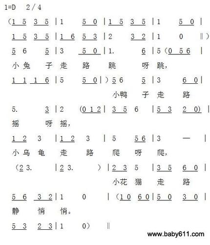 走路音乐60分钟流行歌曲