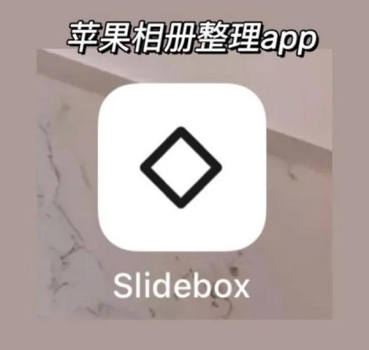 iphone相册没有排序设置