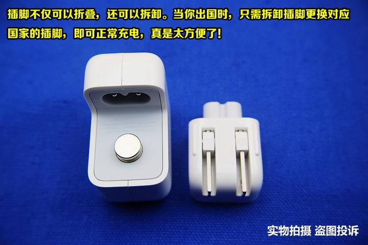 苹果ipad可以用华为充电器充电吗