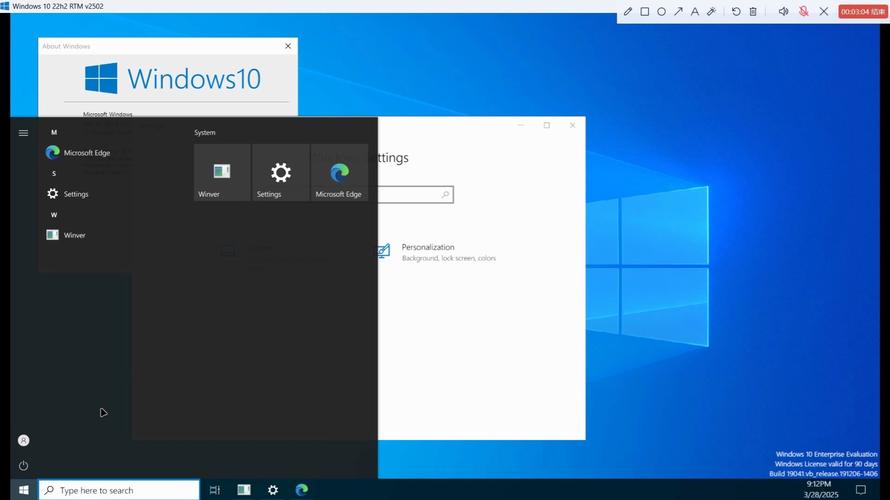 windows10怎么设置兼容性