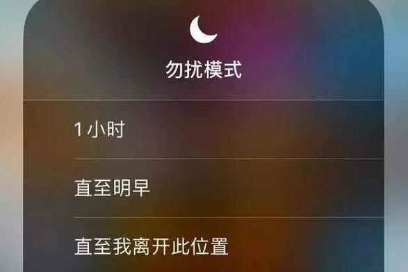 iwatch离开iphone提醒