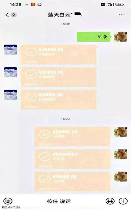 实惠喵全额返还是真的吗