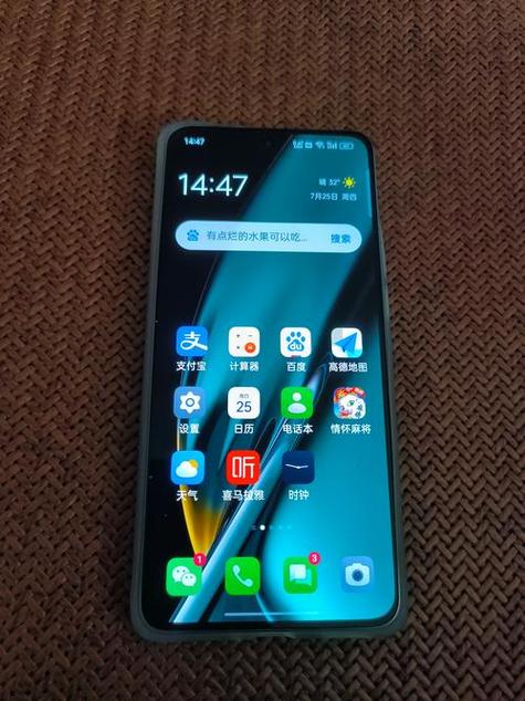 oppo用户体验计划开还是关图标