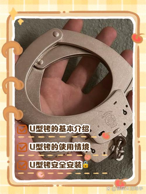 安全模式拷U盘