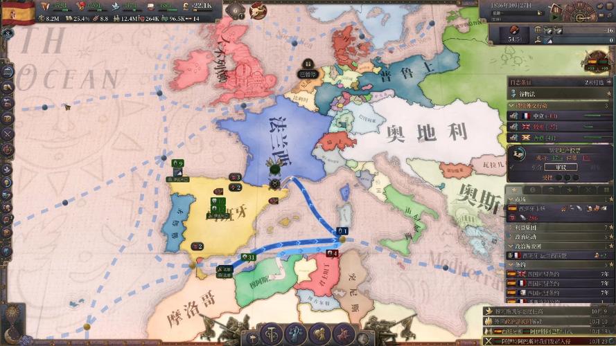 维多利亚3怎么开战