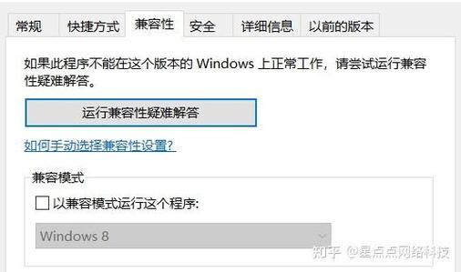 戴尔黑屏只能看见鼠标