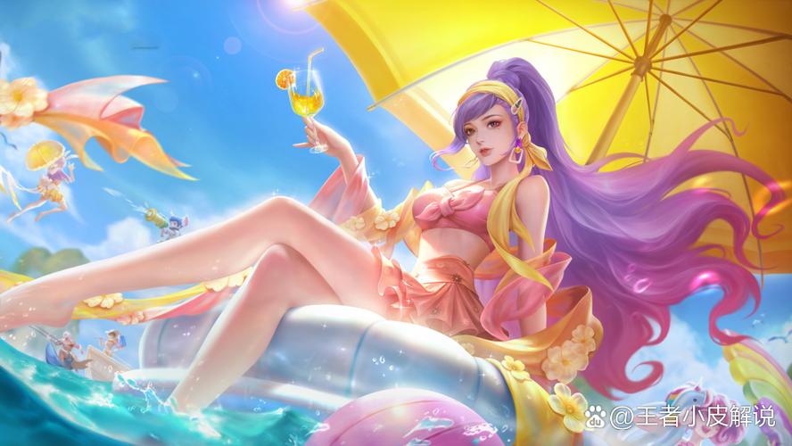 天津飞碧王者截图