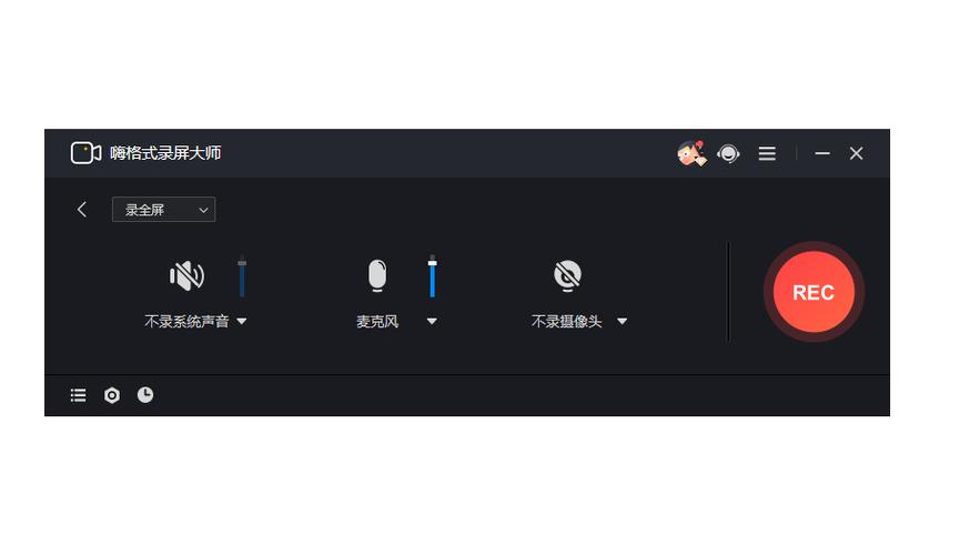 剪映录音和音乐怎么一起放