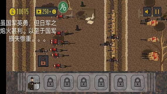 这是我的战争内置修改器怎么开启