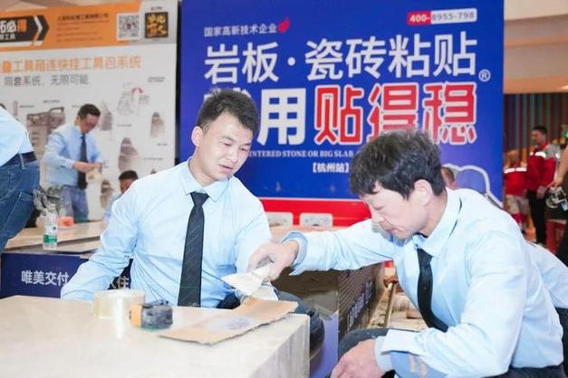 瓷砖掉了用502怎么粘