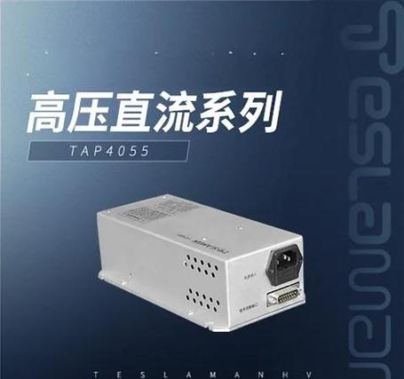 电脑不插电源特别卡顿
