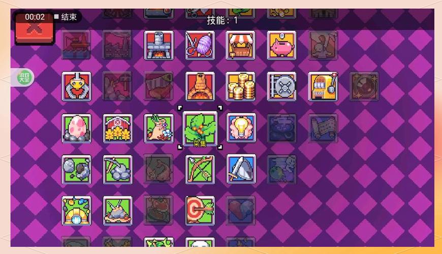 浮岛物语合成无需材料