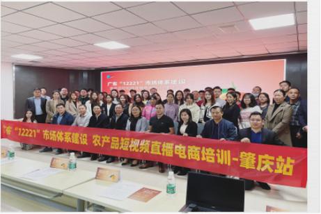 东平惠购网络科技有限公司截图