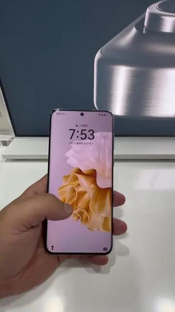华为手机触屏点击有框框出现