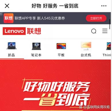 book网页版频道在哪