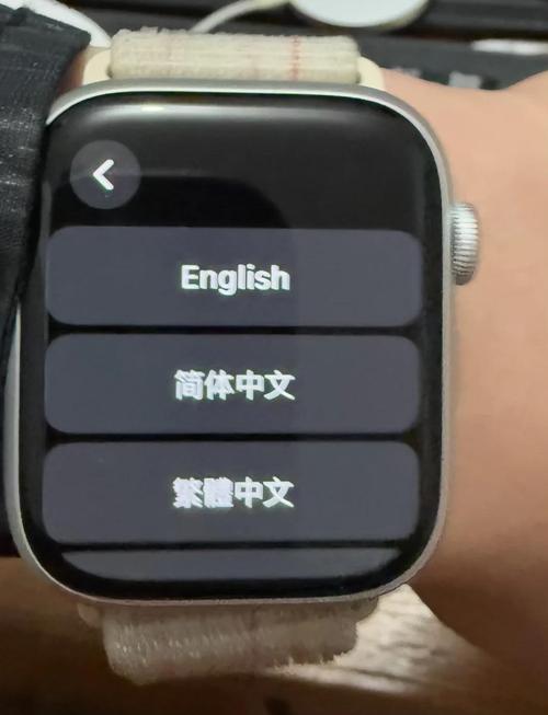 自己手机卡帮别人激活0P智能手表有什
