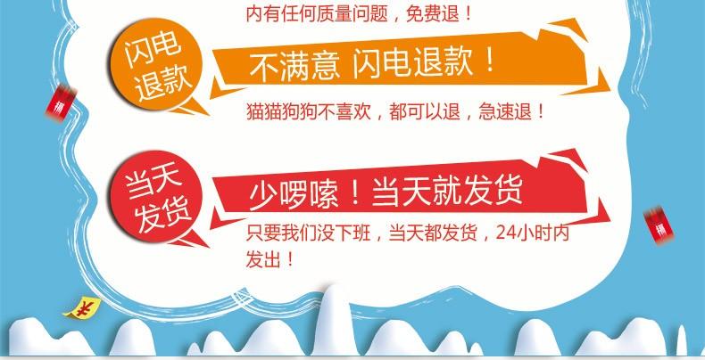 oppo账号卖出后能否退款