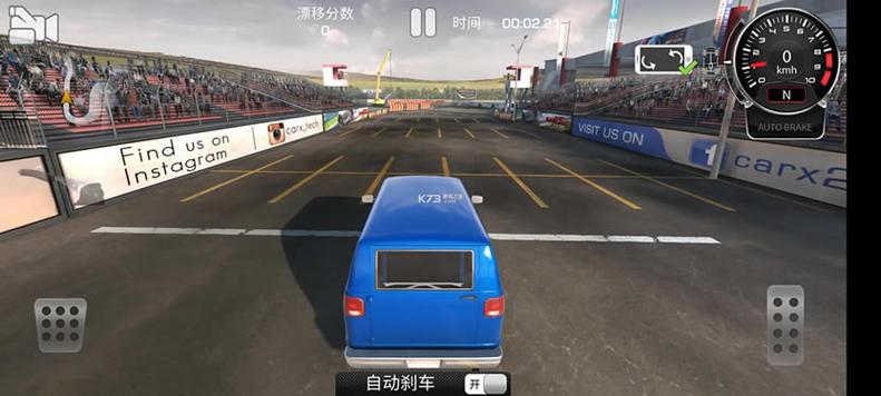 carx赛车漂移2无限金币