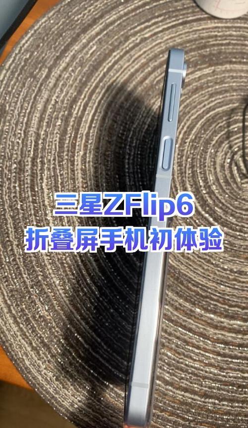 三星换屏为什么这么贵