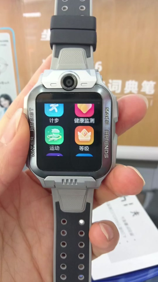 小天才小度恢复方法