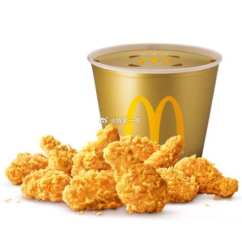 饿了么金币有什么用