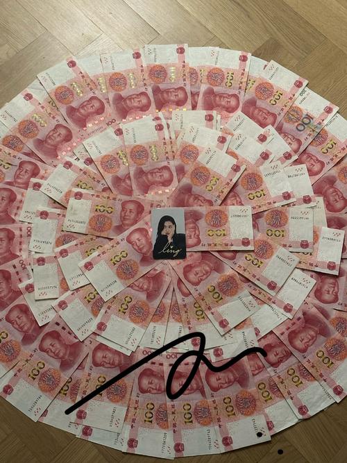 快手十级粉丝团需要多少人民币缩略图