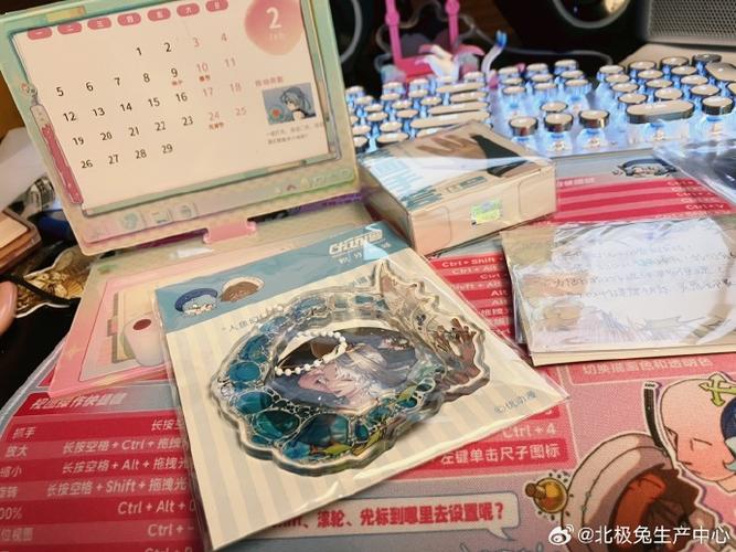 优动漫多少钱