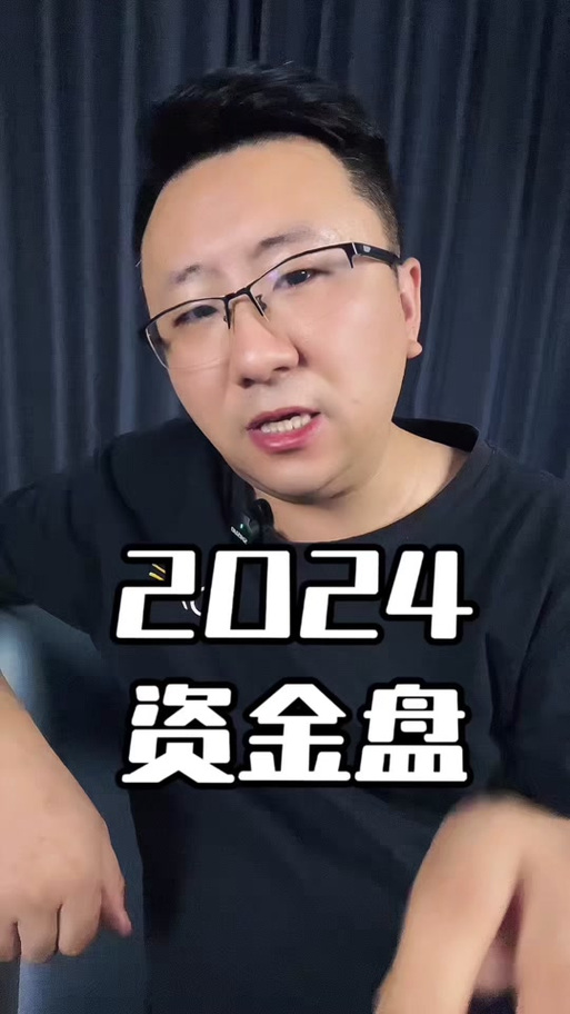 stn拆分赚钱吗