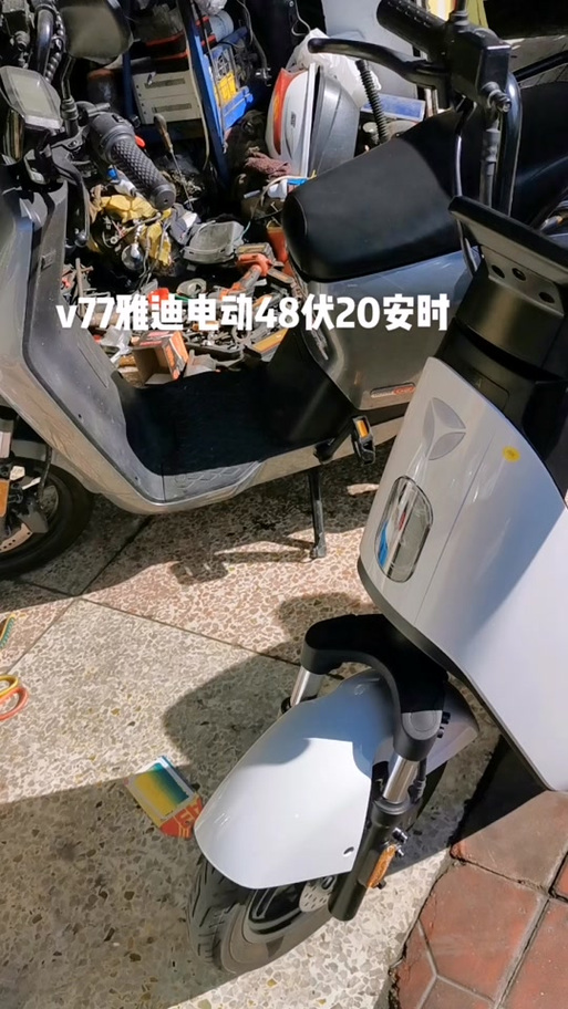 雅迪电动车的解码步骤