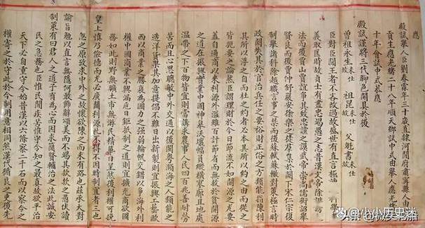 古代殿试考题原题