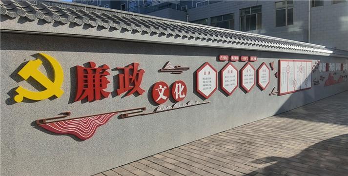 检察人员违规从事营利活动防控措施