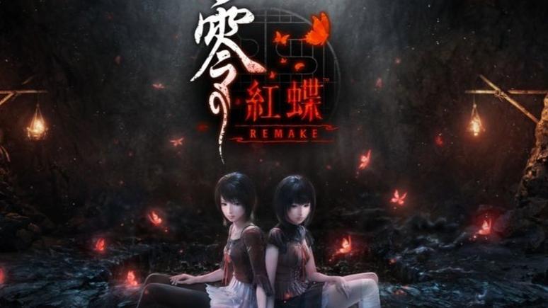 零红蝶重置剧情图文攻略