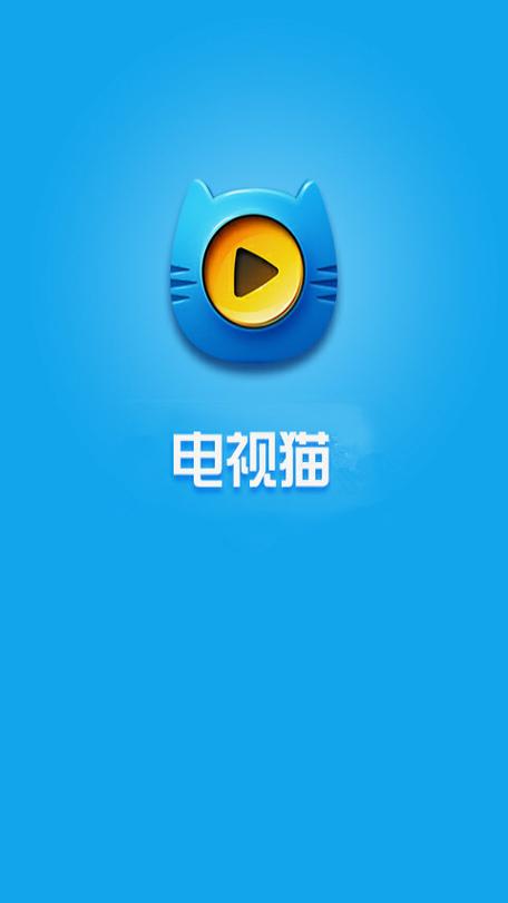 菲华国际app