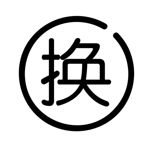 qq换绑是要等3天吗