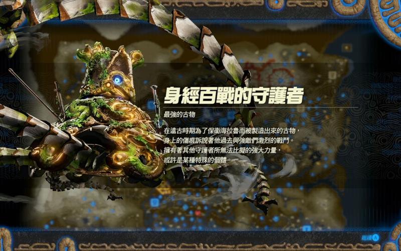 灾厄启示录DLC怎么买