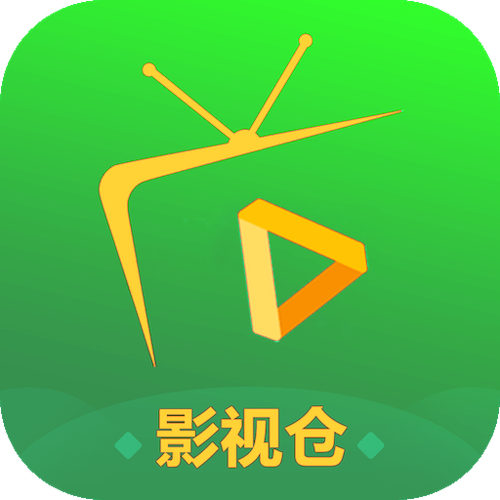 影视仓官方app下载