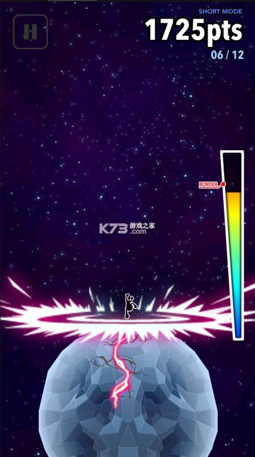 破坏星球破解版缩略图