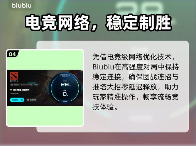 dota2闪退解决方法汇总