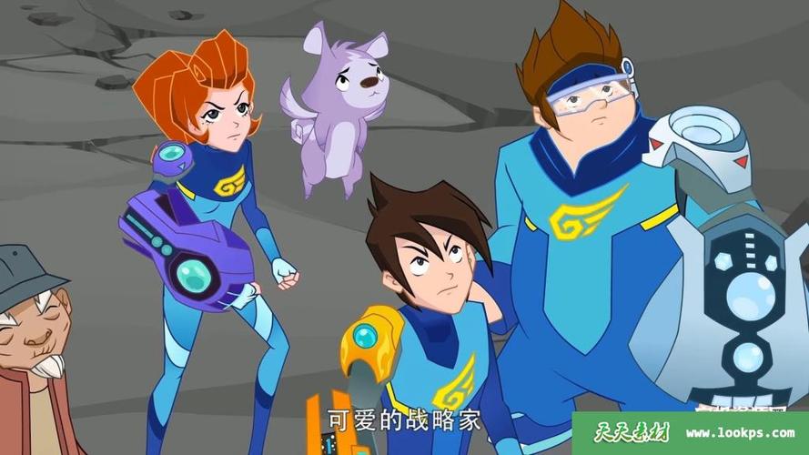 兽王争锋2原石之力第21集解析