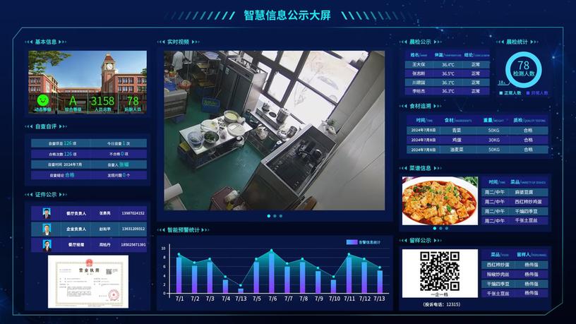 华为p30抬起亮屏怎么关闭