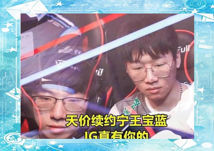 宁王续约了吗