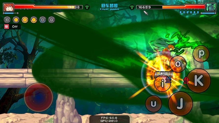幻想纹章手游官网缩略图