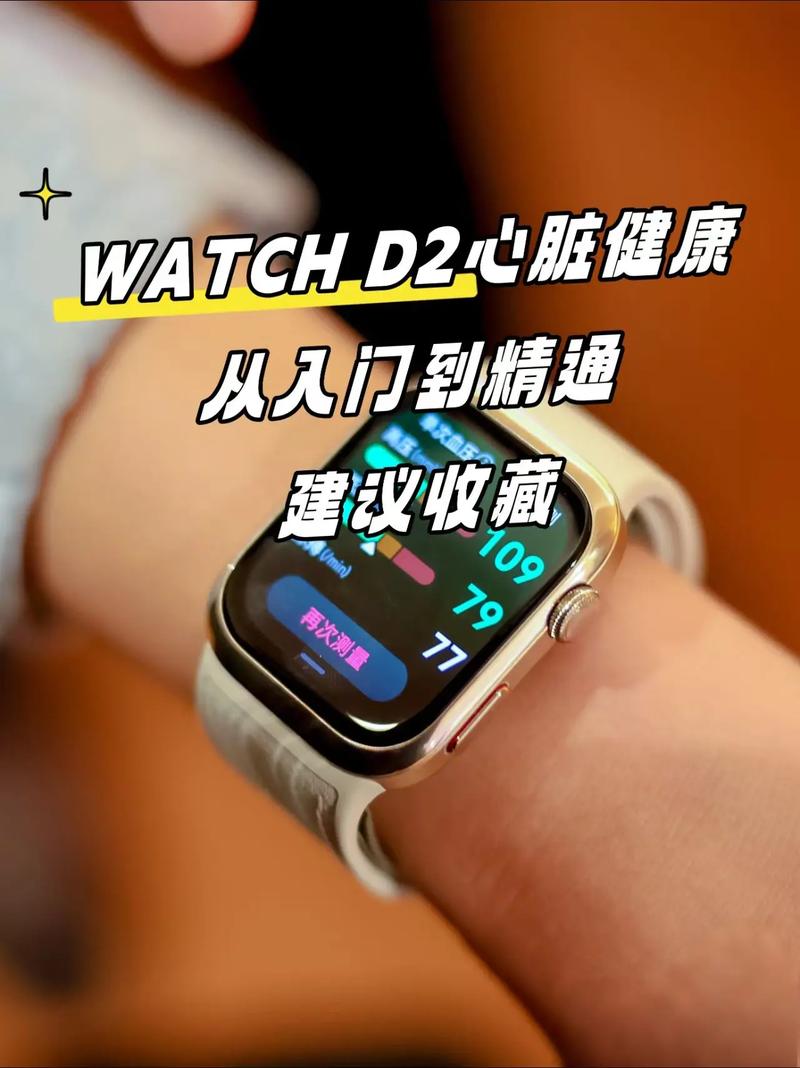 华为运动健康连续测量心率开关在哪