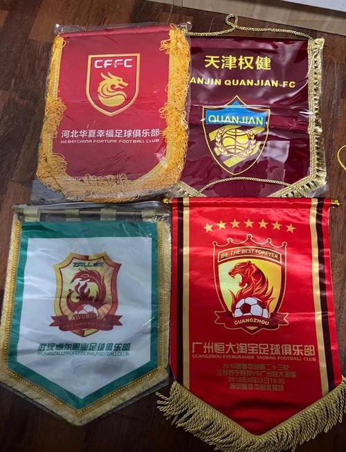 琪琪俱乐部大将军旗盟