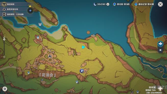 魂之试炼怎么解锁